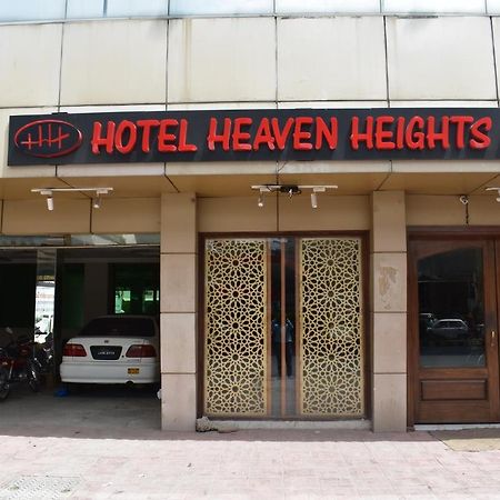 Hotel Burj Al Hateem Rawalpindi Ngoại thất bức ảnh
