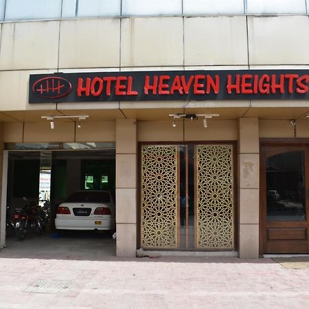 Hotel Burj Al Hateem Rawalpindi Ngoại thất bức ảnh