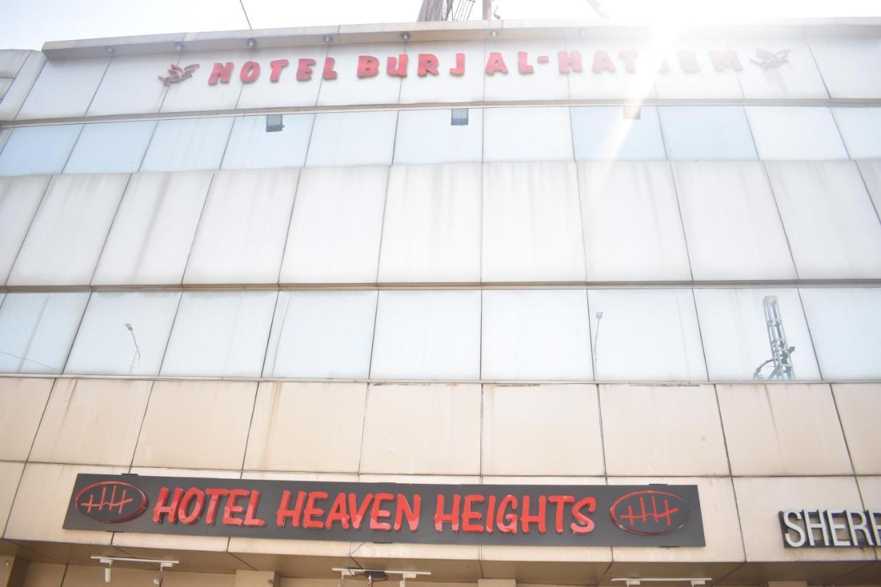 Hotel Burj Al Hateem Rawalpindi Ngoại thất bức ảnh
